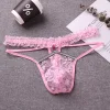 Low-Rise Sexy Lace Transparent Seamless U-Convex Thong