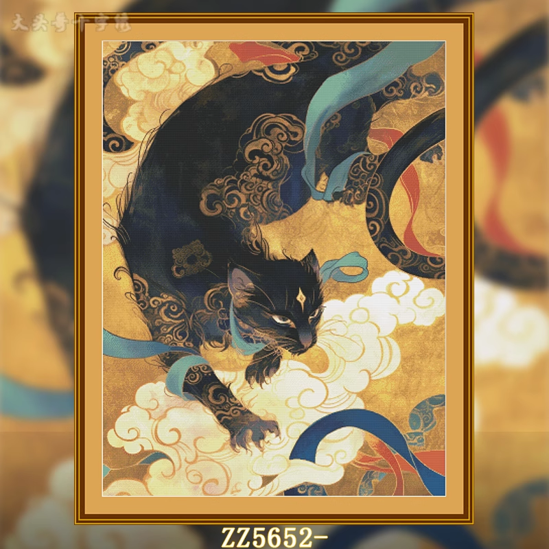 【ZZ5652- Mysterious Cat of Shanhaijing Divine Beasts】 Painting Fairy Cross Stitch