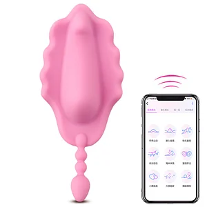 Huabei Wearable APP Controlled Wireless Vibrating Panties – 10 Speed Remote Massager