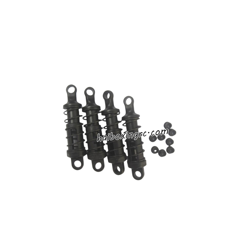 HAIBOXING HBX 18859E RC Car Parts Shock Absorbers 18007