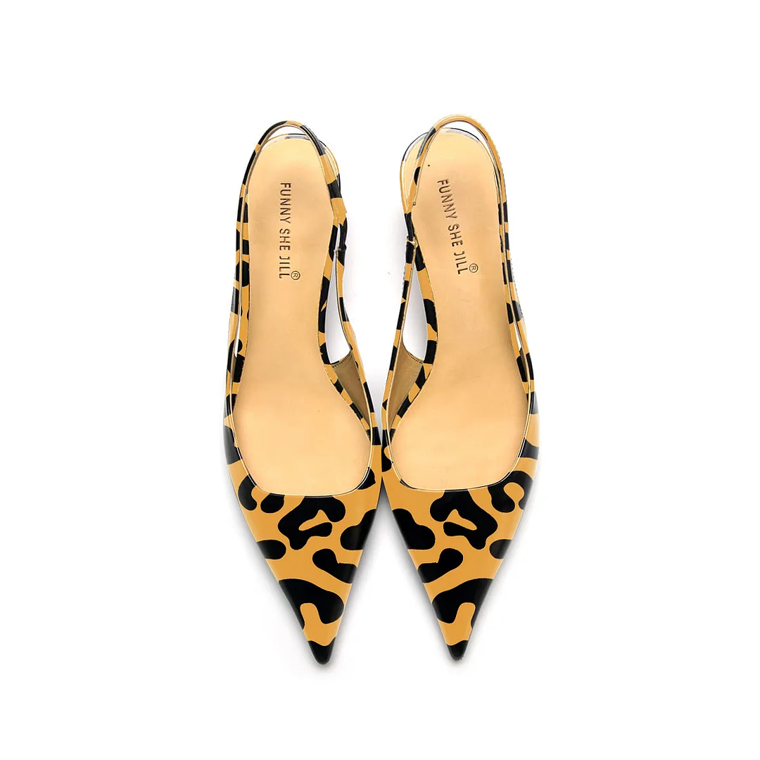 Yellow Leopard Print Patent Leather Pointed Toe Elegant Kitten Heel Slingback Dress Pump Shoes