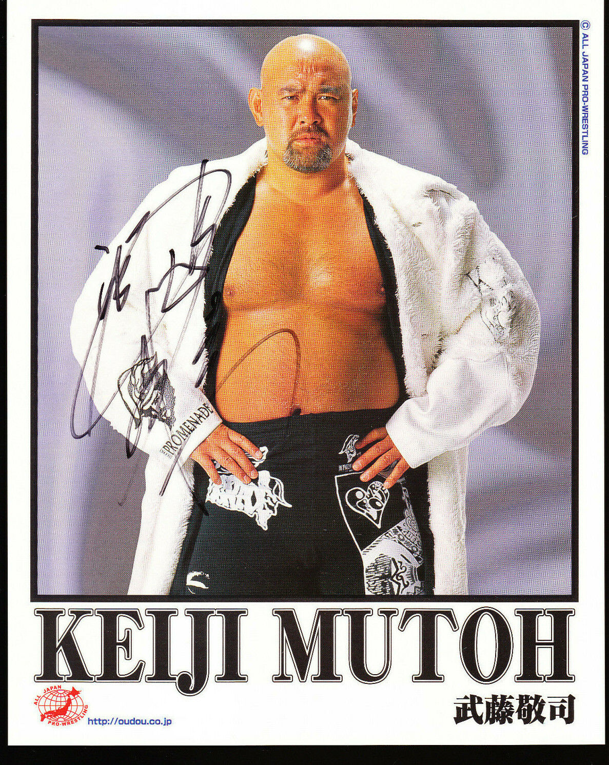 KEIJI MUTOH SIGNED AUTOGRAPH 8X10 PROMO Photo Poster painting PRO WRESTLING ALL JAPAN