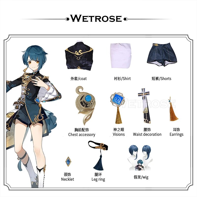 [Wetrose] In Stock Xingqiu SSR Cosplay Costume Genshin Impact Xing Qiu Син Цю Full Set Wig Halloween Xmas