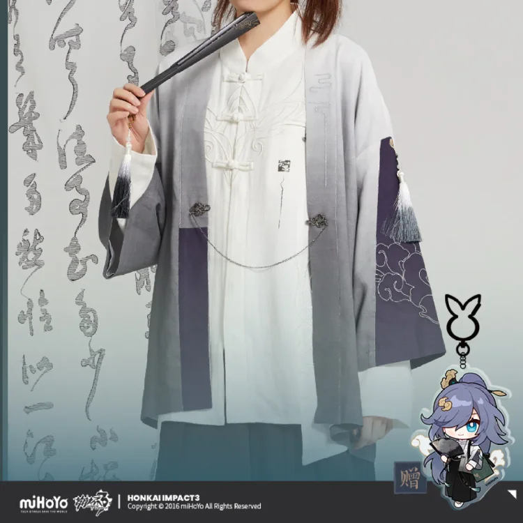 FuHua Theme Cardigan Jacket [Original Honkai Official Merchandise]