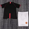 Joyfball 2007-2008 Kids Size Retro Manchester United Away Football Shirt 1:1 Thai Quality