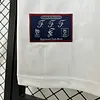 1996 Retro France Away Football Shirt 1:1 Thai Quality
