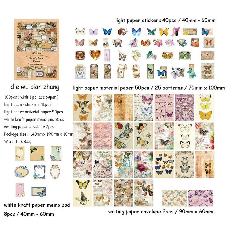 Journalsay 100 Sheets Vintage Butterfly Plant Flower Material Paper Stickers Set DIY Junk Journal Collage Memo Pad