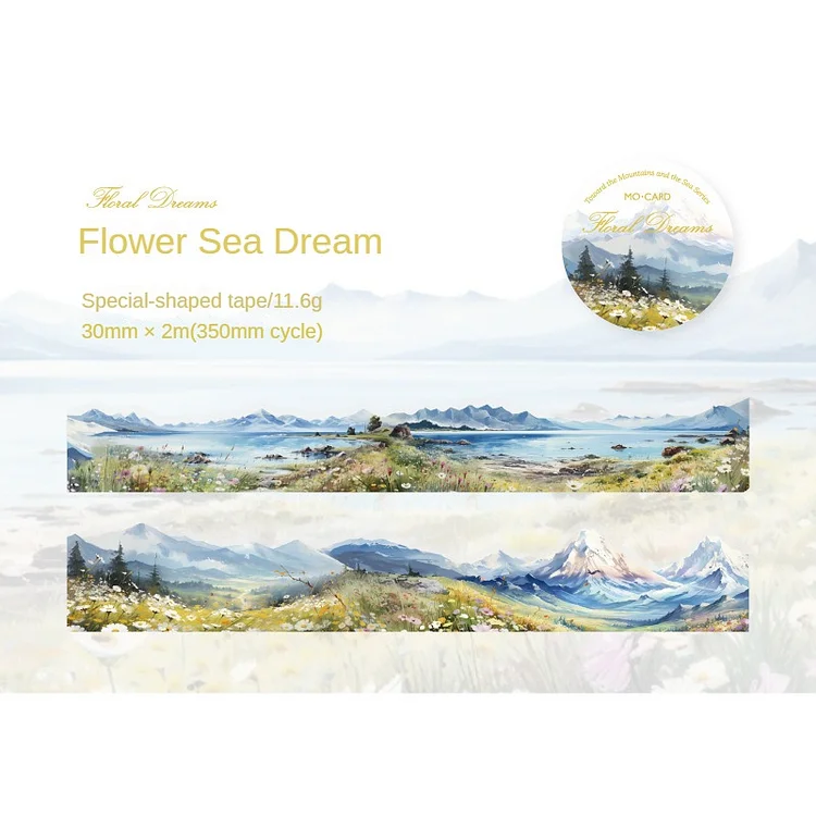 Journalsay 30mm*200cm To The Mountains and The Sea Series Vintage Watercolor Landscaping PET Tape