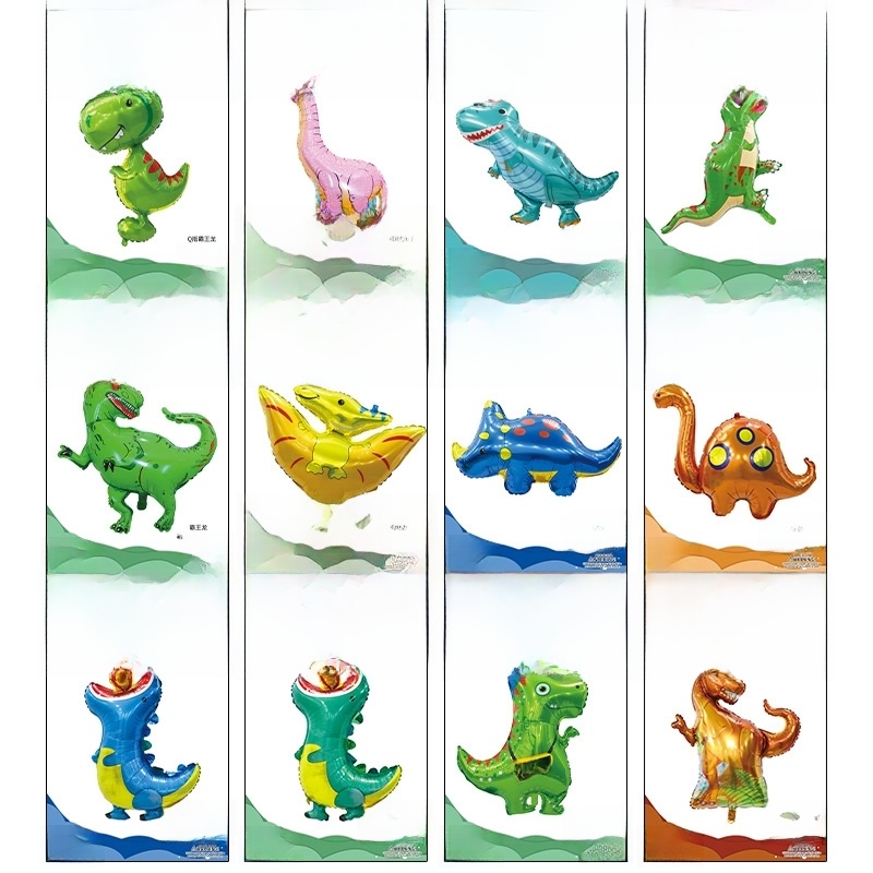 Birthday Cute Dinosaur Aluminum Film Party Balloons