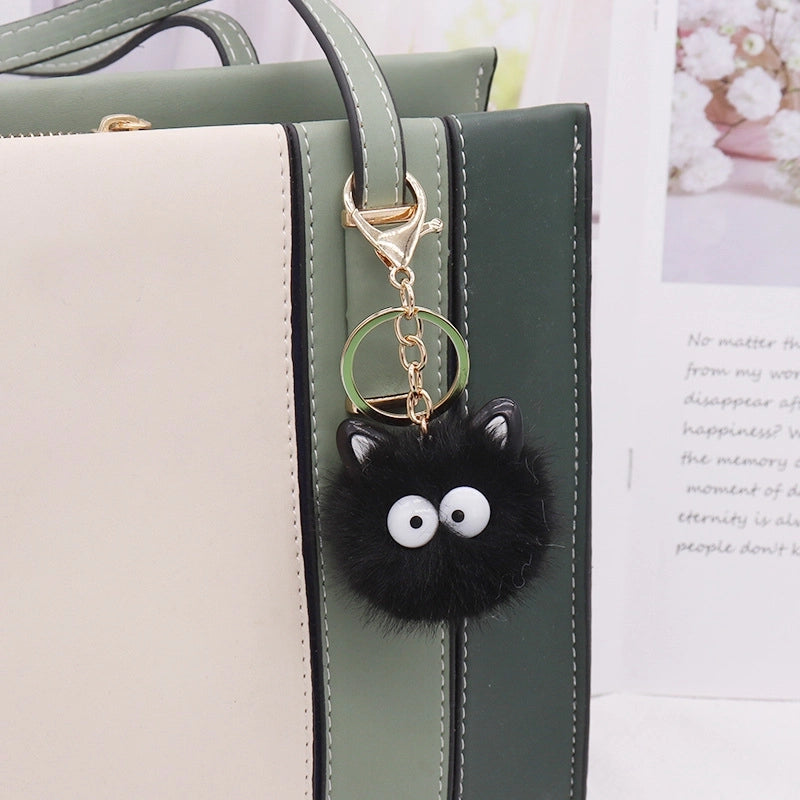 Minimalist Solid Color Artificial Mink Hair Alloy Women’s Keychain