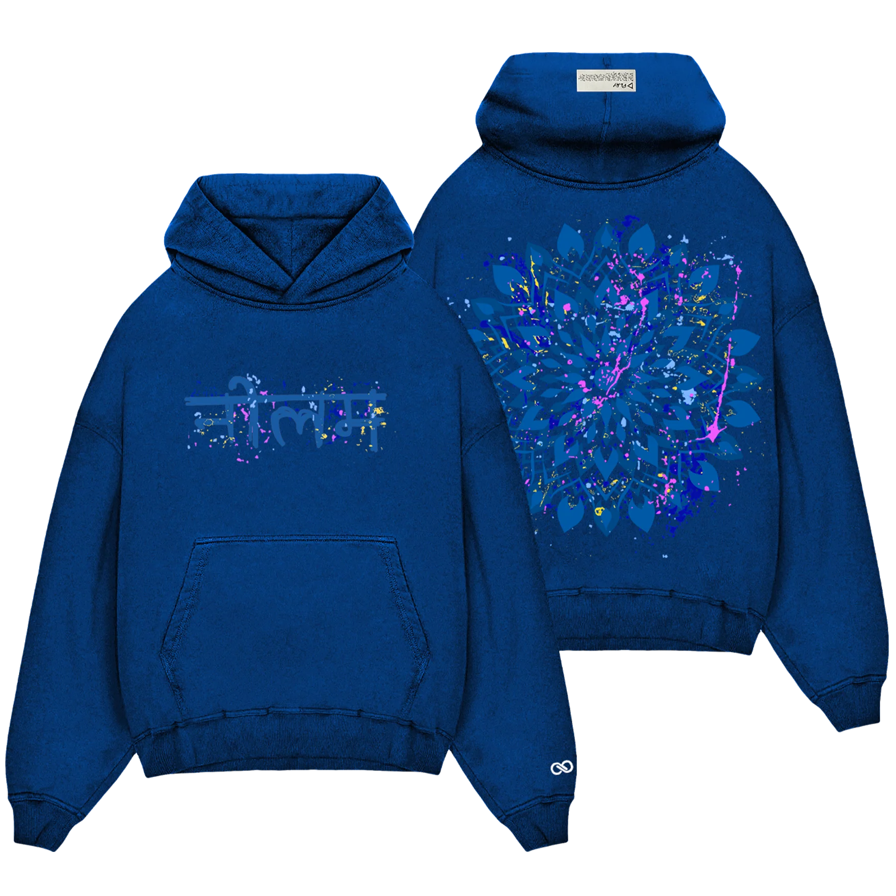 "ed sheeran sapphire blue graphic hoodie front and back design"