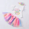 20"-22" Easter Skirt for Reborn Girl Baby Accessories 3-Pieces Set - RBBI-Myrebornbabydoll&reg; Myrebornbabydoll&reg;