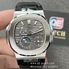 Patek Nautilus 5712G-001 Moonphase Power reserve with Gray Dial Leather strap(40mm) Super Clone