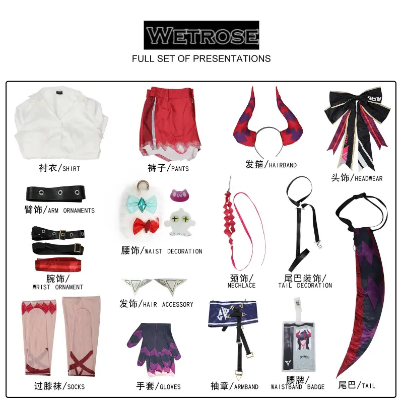 [Wetrose] Pre-Order Neverness to Everness Shinku Game Outfit Cosplay Costume