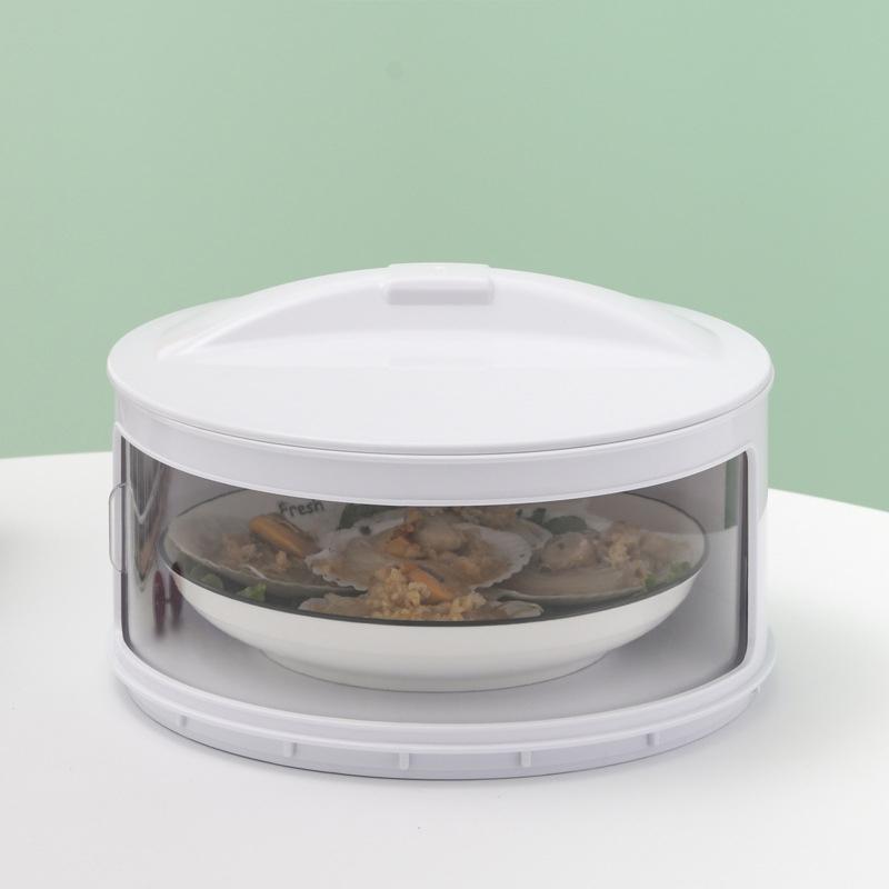 Food Stack Layer with Cover | 168DEAL