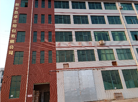 微信图片_20210329155540