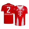 UPAMECANO #2 Bayern Munich Home Authentic Soccer Jersey 2025/26
