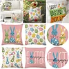 4pcs Easter Bunny Pillow Covers Decorative Couch Cushion Case 45x45cm Pillowcase