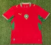 2026 Morocco National Team Home Football Shirt 1:1 Thai Quality