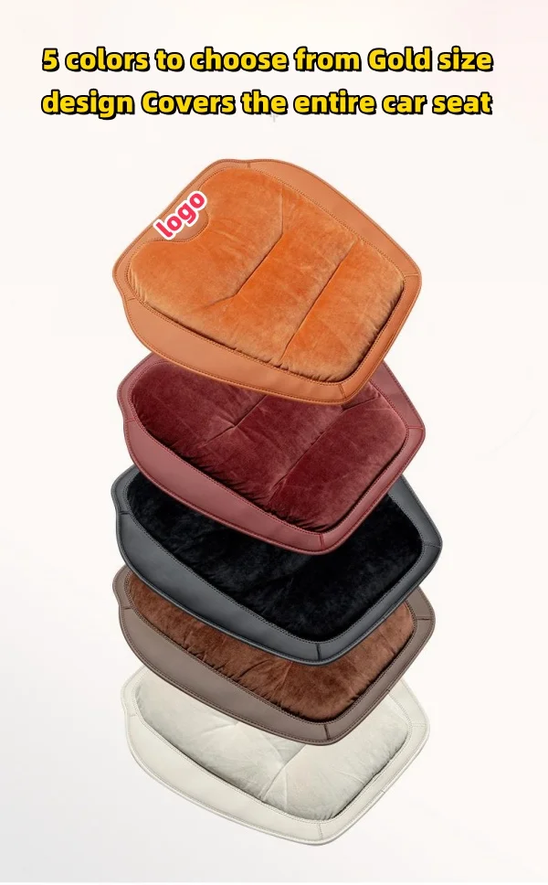 Car Plush Car Seat Cushion