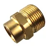 1/4 Inch F-M22 Brass Washer Adapter Quick Connection Foam Nozzle Brass Connector