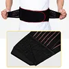 Motorcycle Waist Protector Brace Summer Breathable Waist Support Belt Red