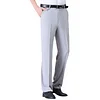 Men's Ice Silk Quick Dry Suit Pants