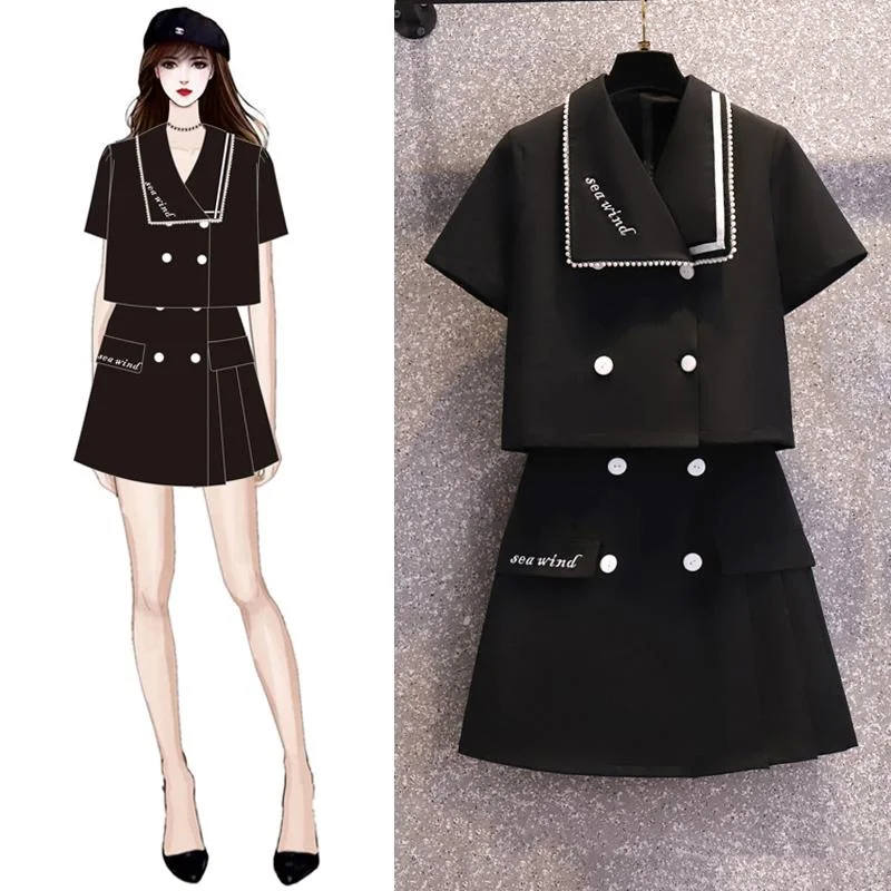 Chic Lapel Coat+Button Skirt P10755