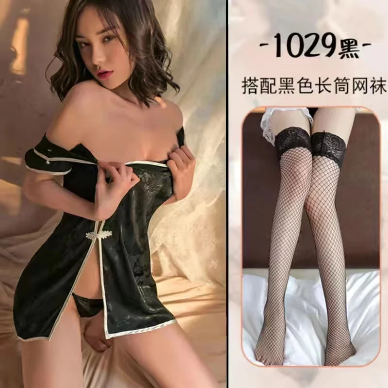 Churchf Sex Lingerie Women's Uniform Seduction Charm Flirting Products Emotional Clothes Passion Suit Pyjale Cheongsam Sexy