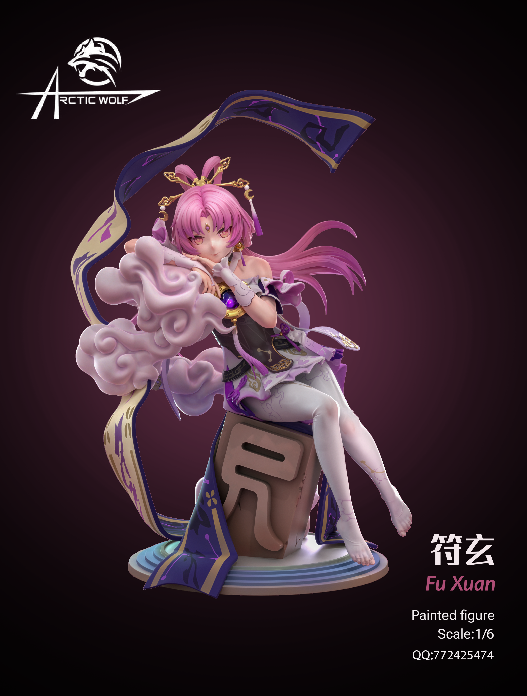 PRE-ORDER Arctic wolf Studio - Honkai: Star Rail - Fu Xuan 1/6 Statue(GK) (Adult 18+)-