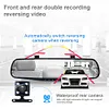Dual Lens Car DVR HD 1080P 4.3 Inch Auto Video Camera Rear View Built-in Speaker