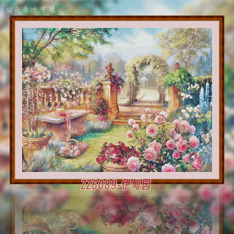 【ZZ6089- Eden】 Painting Fairy Cross Stitch