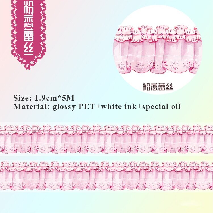 JOURNALSAY 500cm Cute Lace Journal Decoration PET Washi Tape Creative DIY Scrapbooking