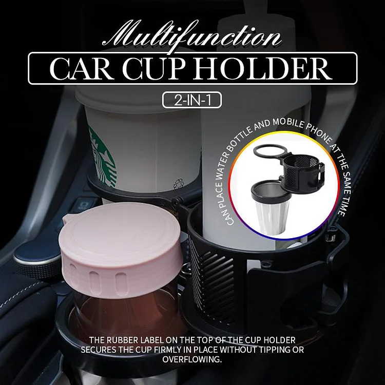 2-in-1 car cup holder