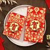 10PCS CNY Wedding House Moving Red Packet Envelope