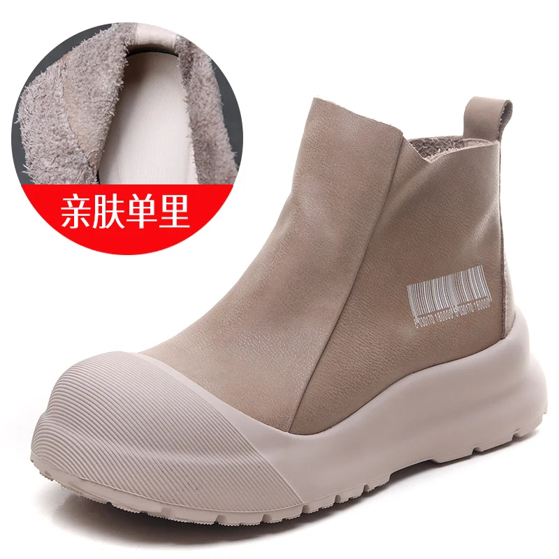 Yyvonne Layer Calfskin Retro Coloring Short Boots Women Autumn And Winter New Leisure Fashion Thick Bottom Increase High Help Boots