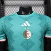Joyfball 2026 Player Version Algeria National Team Special Edition Football Jersey（The player version jersey is a bit tight, please pay attention to the size selection）