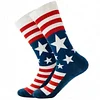 Unisex 250th Anniversary American Flag Color Block Striped Star Mid-Calf Socks by Inlyline