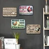 4PCS Rise and Shine with Fluffy Butt Chicken - Vintage Metal Signs Set - 20*30cm/30*40cm - Warning&Farm