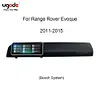 12,3 Zoll Android Auto GPS Bildschirm Upgrade Multimedia Player f&uuml;r Land Rover Range Rover Evoque mit Bosch System L538