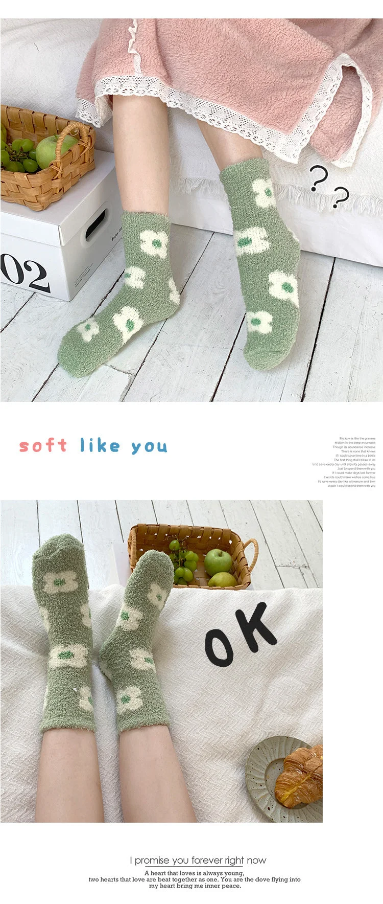 Ivory flower twist sock main image 1
