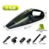 Handheld Vacuum Cordless Car Vacuum 4500PA Portable Car Vacuum Cleaner for Car
