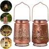Solar Lantern Light Waterproof Hanging Solar Lantern for Yard Patio(Hummingbird)