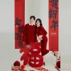 2025 Spring Festival Hanging Backdrop CNY Mall Event Home Decor Props