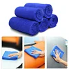 5/10Pcs Car Cleaning Cloths 25x25cm Microfiber Fiber Towel Auto Detailing Towels