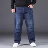 2024 New Men's Large Size Loose Straight Stretch Jeans