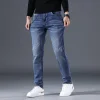 Men's Commuting Loose and Versatile Fashionable Straight Stretch Jeans