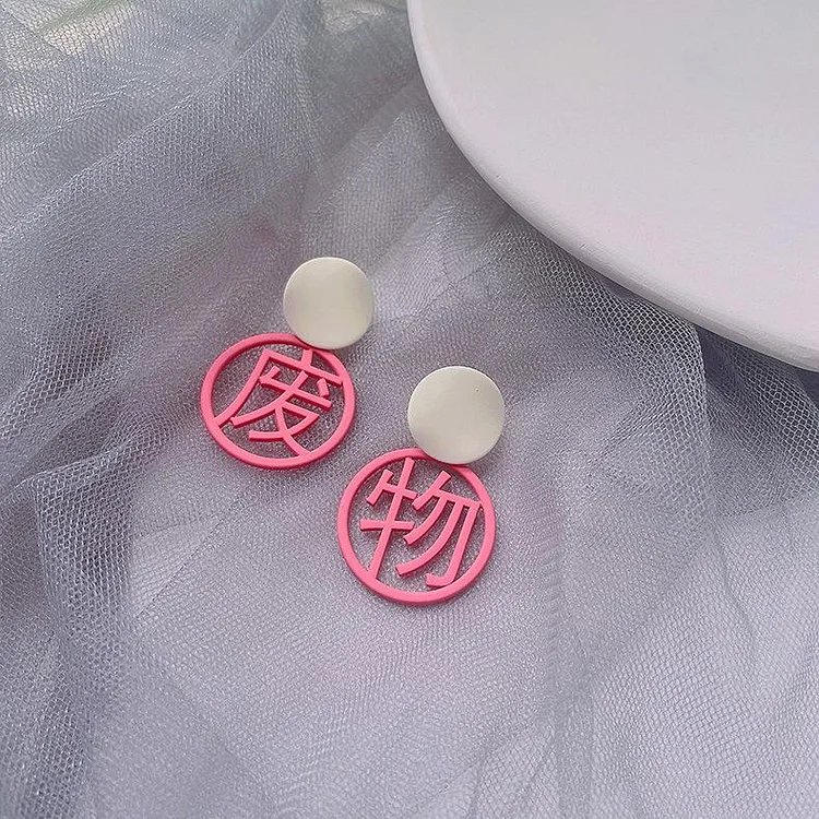 Cute Sweet Pink Earrings