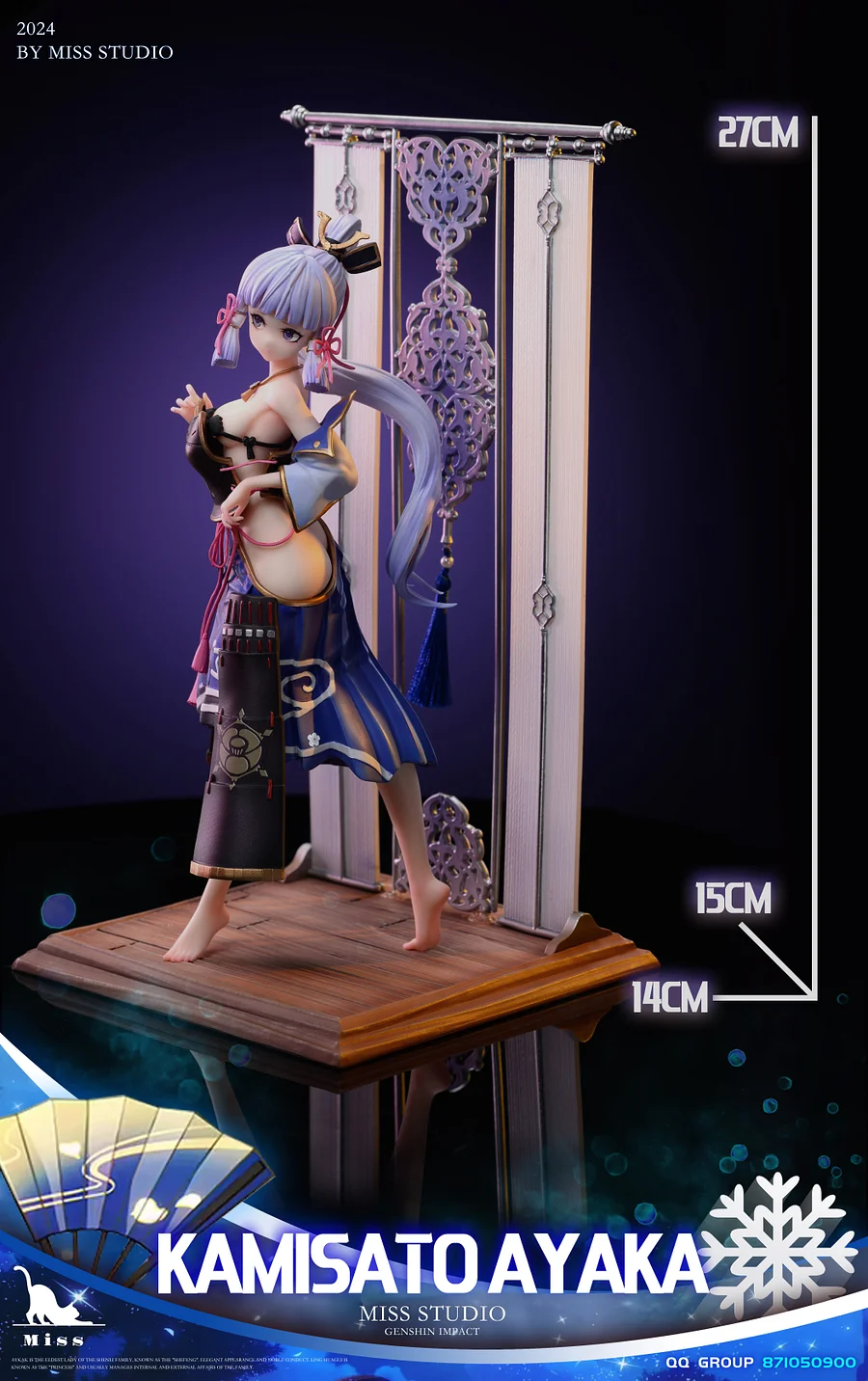 PRE-ORDER Miss Studio - Genshin Impact Kamisato Ayaka 1/7