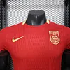 2025/2026 Player Version Chinese Home Football Shirt 1:1 Thai Quality 